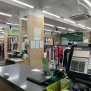 아름다운가게 관악자명점 이미지