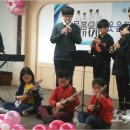 효문분교 이미지