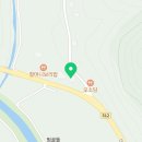 지산자동차검사정비