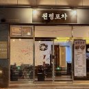 금오산로-17 이미지