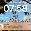 러시아어로 쉽게 말하기와 읽기(초급) | 새니 경제윗미&amp;CNN윗미 후기