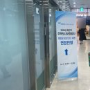 케이디비(KDB)스터디카페 | 2024 주택도시보증공사(HUG) 청년인턴 최종합격 후기(면접편)