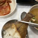 종가집생선구이 이미지