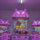 인형뽑기 이미지