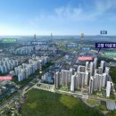 간석1동-35 이미지