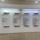 요한한의원 이미지