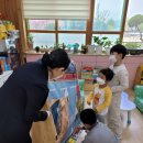 봉계초교병설유치원 이미지