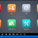 한진카공업사 이미지