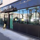 하대동184 이미지