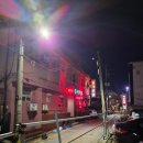 안흥여관 이미지