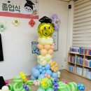 능원초등학교(병설) 이미지