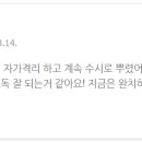 우주부라이프 이미지