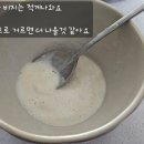 웰메이커