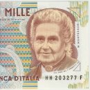 영재몬테소리유치원 이미지