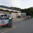 신태양정보통신