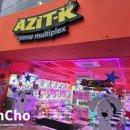 짱 뽑기샵 이미지