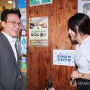 김식당 네이버블로그