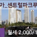 케이라인치과의원 이미지
