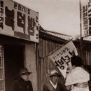 백은천냥시대 이미지