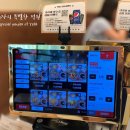 MBC | 상암동 덮밥 맛집 점심 핵밥 상암MBC점 내돈내산 후기
