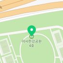 하남-신장-신장4호 이미지