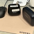 위즈덤보청기 청각센터 수원본점 네이버블로그
