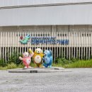 인천광역시 인천아시아드주경기장 보조경기장 이미지