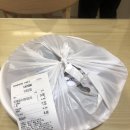 용마산 해물 뼈 아구찜 이미지