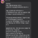 온뷰티룸 이미지