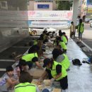 문학동 행정복지센터 이미지