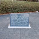 인천대공원(자전거광장) 이미지