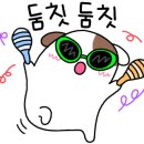 청산초교 병설유치원 이미지