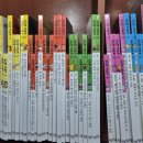 수학시너지 | 7세 유아 첫 수학 전집 추천: 알파짱 수학동화 내돈내산 찐 후기 및 부록 활용법