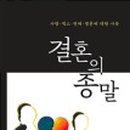 세종서관 이미지