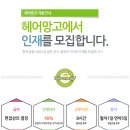 동양어망 Daum카페