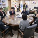 양평군청 이미지