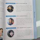 (주)건형 | 빗살일기-9월 2주차