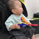 유니어린이집 | 11개월 아기 문화센터 진주 우주문화아카데미 유니크아 봄학기 수강후기 ⑤