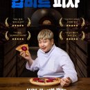 22 이미지