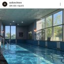 경북 영천 사일온천 :) 대구근교 가족탕 노천탕 온천 셔틀