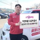 모바일피플 이미지