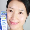 다빛나화장품