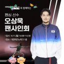 대전부르스마켓 네이버블로그