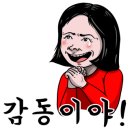 분크대구