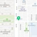코사마트대구유통
