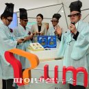 유림텔레콤 이미지