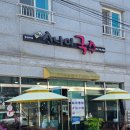 이운 | [제주 노형동] 이운 소나이 국수 빨간 고기 국수 노형동 혼밥 맛집