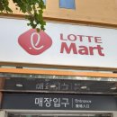 도서관(구립) 삼산도서관(1) 이미지