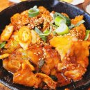 문가네생고기부대찌개