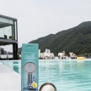 아로마센스 이미지